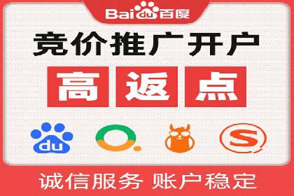 充值高返点案例：实现财务自由的秘诀